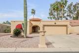 9580 Fairway Boulevard - Photo 1