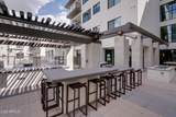 7300 Earll Drive - Photo 47