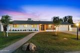 325 Loma Lane - Photo 28