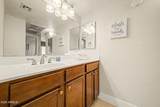 2625 Indian School Road - Photo 3