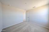 12451 305TH Avenue - Photo 28