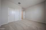 40060 Sparks Lane - Photo 6
