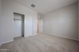 40060 Sparks Lane - Photo 7