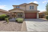 2623 Hickory Street - Photo 15