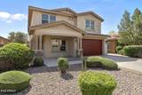 2623 Hickory Street - Photo 2