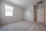 40010 Sparks Lane - Photo 15