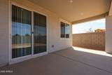 40010 Sparks Lane - Photo 44
