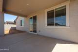 40010 Sparks Lane - Photo 45