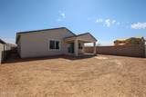 40010 Sparks Lane - Photo 48