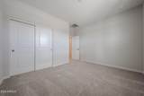 40010 Sparks Lane - Photo 6