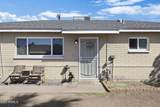 418 Orchid Lane - Photo 5