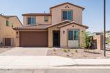 337 Lindo Lane - Photo 1