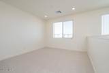 337 Lindo Lane - Photo 12