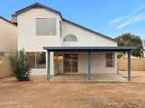 4058 Chama Drive - Photo 5