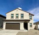 6431 78TH Lane - Photo 1