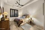 13766 Yucca Street - Photo 37
