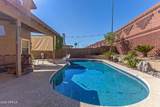 7324 June Street - Photo 25