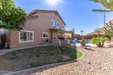 7324 June Street - Photo 4