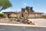 42229 Astoria Way - Photo 1