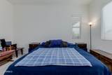 20520 College Drive - Photo 17
