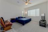 20520 College Drive - Photo 18