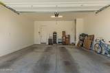 20520 College Drive - Photo 25
