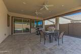20520 College Drive - Photo 26