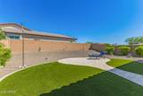 20520 College Drive - Photo 28