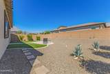 20520 College Drive - Photo 29