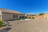 20520 College Drive - Photo 30