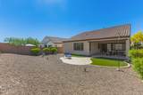 20520 College Drive - Photo 31