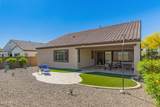 20520 College Drive - Photo 32