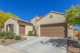 20520 College Drive - Photo 46