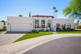 9402 83rd Court - Photo 1