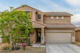 8610 61ST Drive - Photo 2