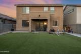 8610 61ST Drive - Photo 29