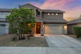 8610 61ST Drive - Photo 3
