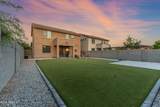8610 61ST Drive - Photo 30