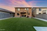 8610 61ST Drive - Photo 32