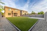 8610 61ST Drive - Photo 33