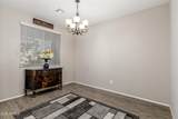 8610 61ST Drive - Photo 7