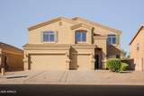 19396 Lousandra Drive - Photo 1