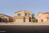 19396 Lousandra Drive - Photo 2