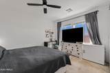 2014 Marketside Avenue - Photo 14