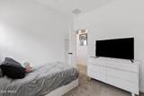 2014 Marketside Avenue - Photo 21