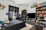2014 Marketside Avenue - Photo 22