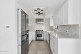 5801 Surrey Drive - Photo 11