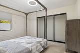 5801 Surrey Drive - Photo 43