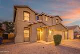 4213 59TH Drive - Photo 1