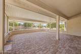 20219 El Rio Court - Photo 1